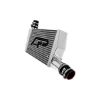 صورة Pro Speed Intercooler