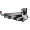 صورة Pro Speed Intercooler