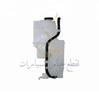 صورة 21710-1HS1AT قربة ماء رديتر صنى 