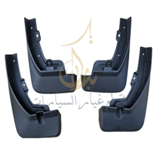 صورة MUDGUARD 4PCS/SET 