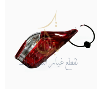 صورة اسطب خلفي يمين B511F280503-0500T 