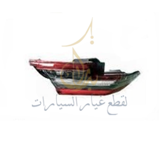 صورة اسطب شنطة يسار كامرى 2025 81590-AQ020 
